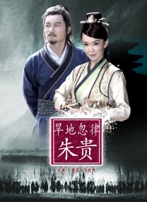 国产欧美二区